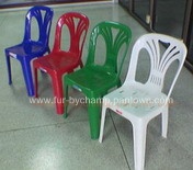  Plastic chairs with a backrest, seat bald. Tesco Lotus, Makro HomePro products yourself. 110 guarantee it. T.081-6391852.