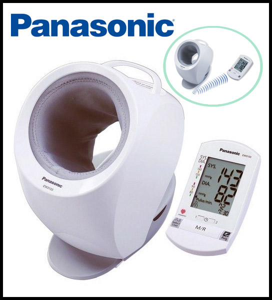  Unit sales of brand name blood pressure monitors panasonic ew-3153 with free shipping.