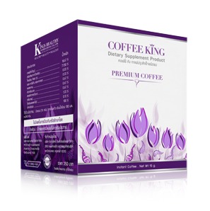 Coffee King (กาแฟปรุงสำเร็จ คอฟฟี่คิงส์) กาแฟสูตรพรีเมี่ยม เพื่อการดูแลรูปร่าง และผิวพรรณ ที่ดี