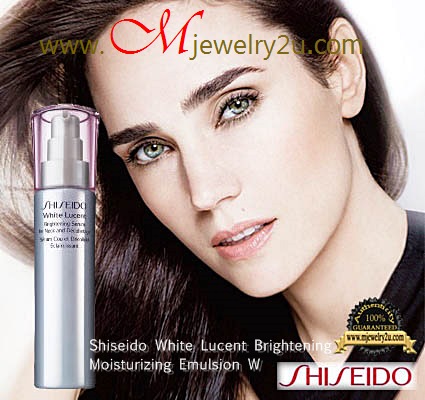 ลดเพิ่มอีก 20% ขาวใสสวยปิ๊ง ไร้ผลข้างเคียง Shiseido White Lucent Brightening Moisturizing Emulsion W 75cc+BOX  เพิ่มพ