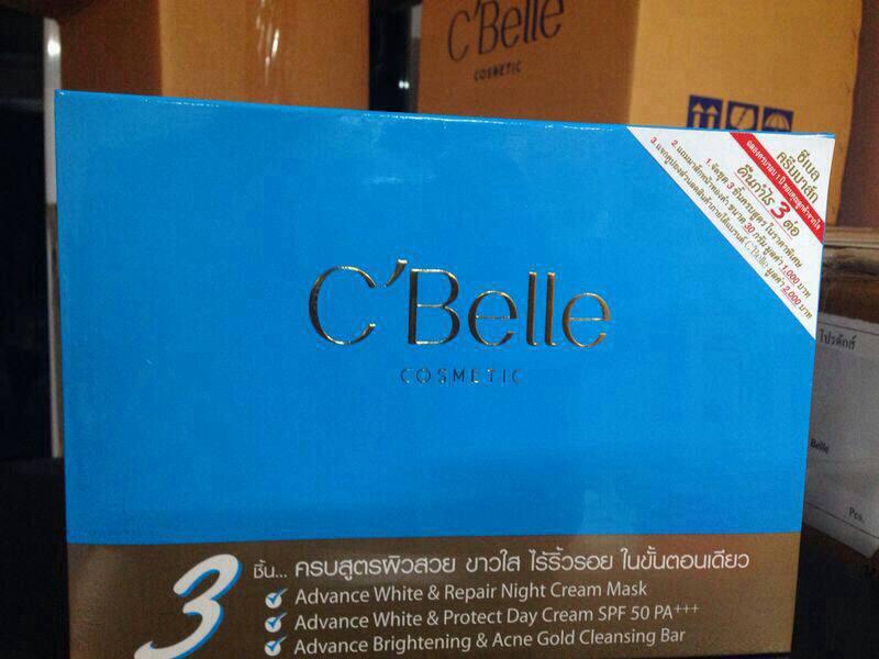 ครีมทองคำ C'Belle เสริมสร้าง Collagen หลายชนิด ครีมมาร์คหน้าสูตรลอกออก