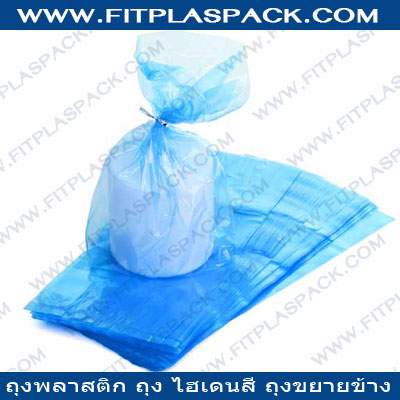 G 7/6  ผู้ผลิตถุงน้ำแข็ง  ถุงขยะ ถุงสี  ถุงใส่ผ้านวม  ถุงใส่ขนม ถุงแก้วใส  ฟิล์มหดพีอี ซองซิป  ซองพิมพ์  ฟองอากาศกันกระแทก ซองลามิเนต
