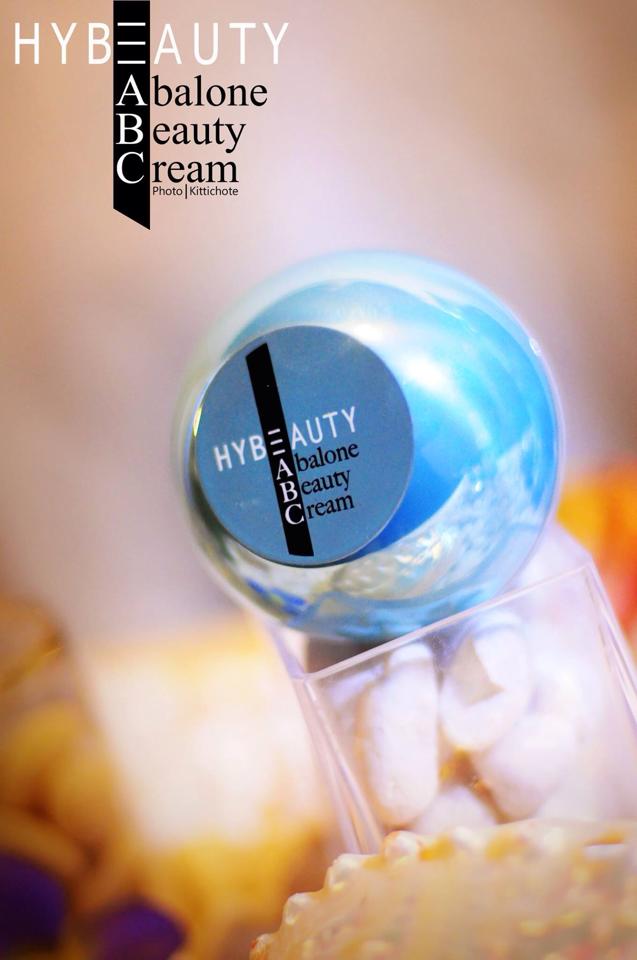   Hybeauty Abalone Beauty Cream (ABC) 