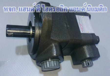  Electrical, hydraulic and HYDRAULIC PUMP hydraulic c, solenoid Sundsvall Heights hydraulic cylinder, hydraulic c, a set of Power Systems, Hydraulic and Pump, Hydraulic. acrylic used in agricultural, hydraulic, for use in the plant.