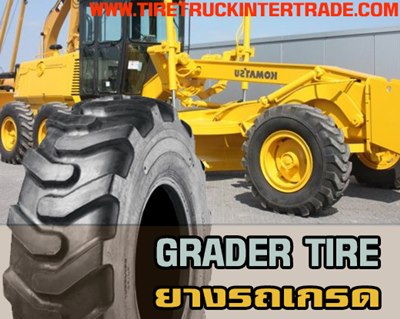  Distribution centers, all tire brands, all sizes Grader Tire tire mining tire rollers is 0830938048.
