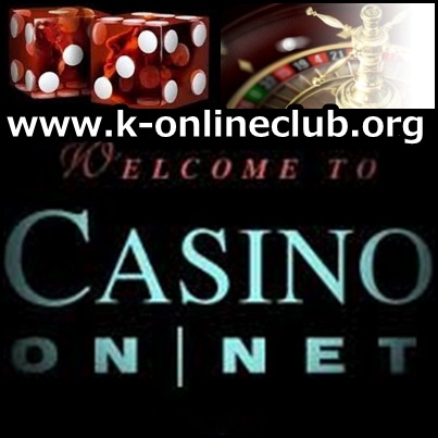Casino Online บริการ24ชม.