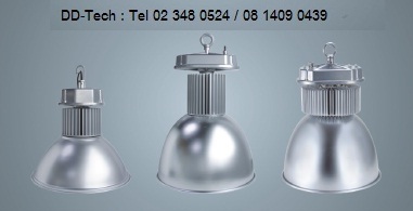  Led High Bay Light for Industrial Lighting fixtures used in the industry and its use of Osram and Bridgelux Led Chip and Meanwell Power supply of the full set of housing waterproof IP65 081 4090439.