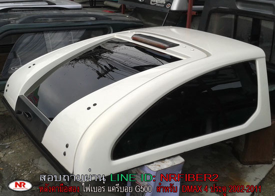  Roof secondhand Capital G500 models dash of sporty car door for DMAX .COLORADO 4 years from 2002 to 2011.
