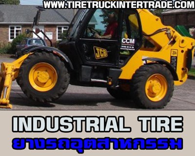  Industrial Tire Centers Tire Industrial tire forklift tire brand was 0,830,938,048 tons.