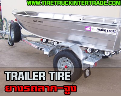 Trailer Tire
