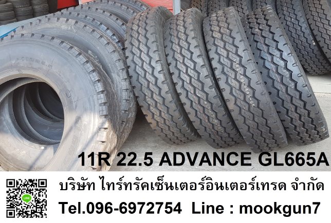 ยางรถบรรทุกเรเดียลราคาถูกสุด ADVANCE 11R 22.5 GL665A จัดส่งทั่วประเทศ