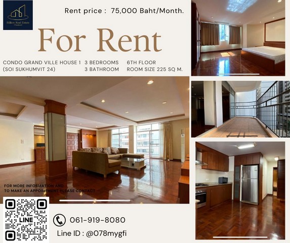 Condo For Rent "Grand ville House 1" -- 3 Bed 225 Sq.m. -- 75,000 baht -- Best Price and beautiful room!!