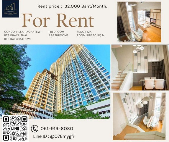 >>> Condo For Rent Villa Rachatewi" -- 1 Bed 70 Sq.m. 32,000 baht -- Minimalist style condo, ready to move in, near BTS!!!