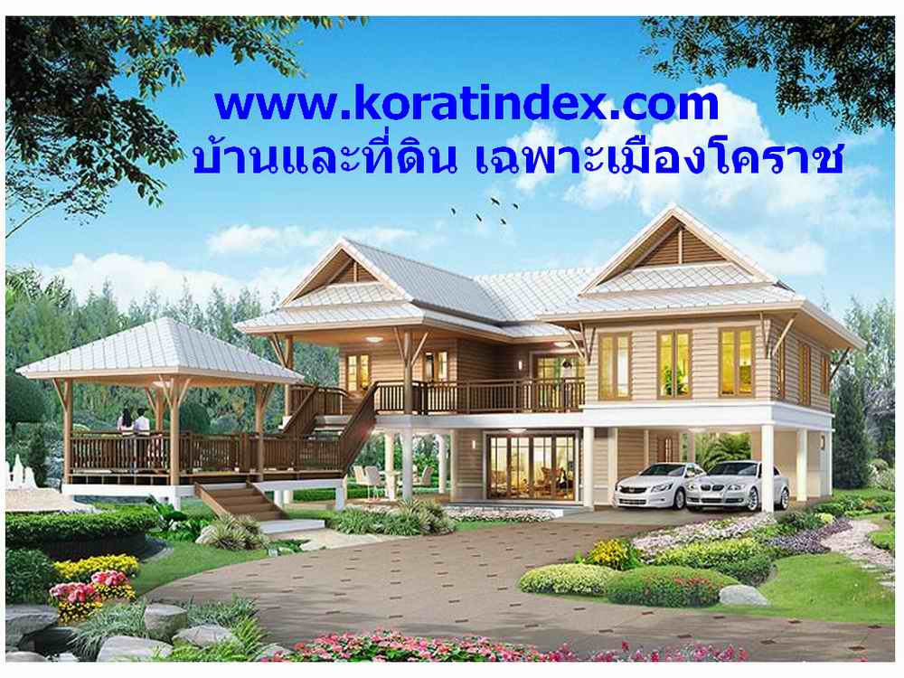  Home and land sales. In downtown Korat (Nakhon Ratchasima) is.
