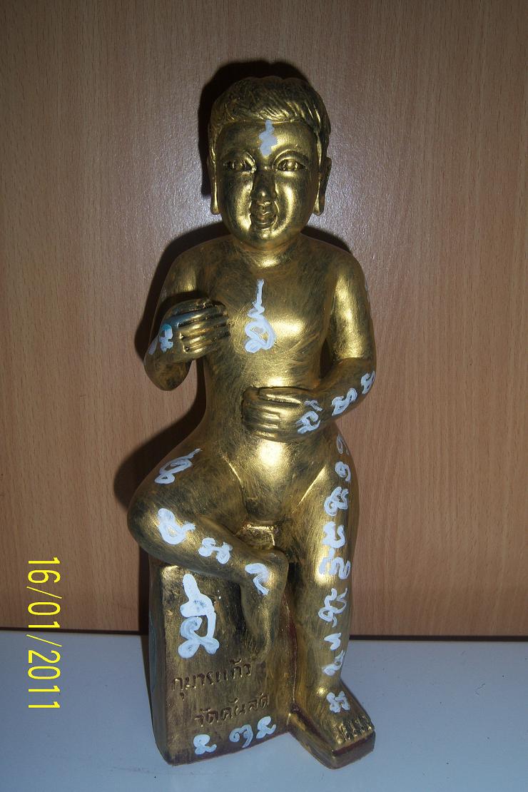 Kuman Thong Luang Phor Kaew temple worship spaces shortcut size 9 inches high, 3 inches lap 2532 Wed Fri.