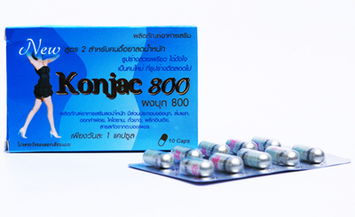 Konjac 800 Mg. Konjac powder 800 mg. For those who want to reduce or control weight. Slimming lose weight.