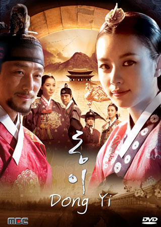 Selling the Drama, Korean, Japanese, Chinese, Thai drama series, a movie theater-quality Blu-ray! Fast delivery is possible.