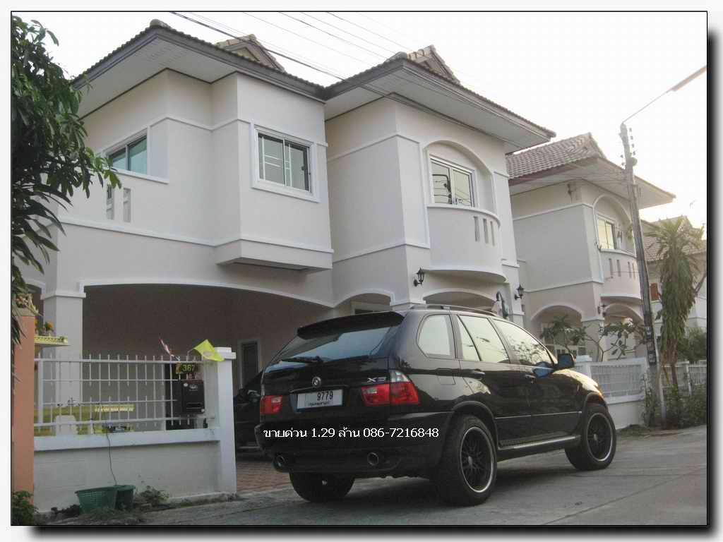  House for sale, 3 bedrooms, 2 bathrooms, 2 M. Joho Thani Korat Community and the internet Wi-Fi.