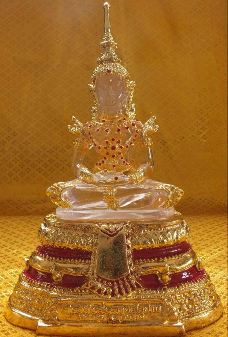  Wat Phra Kaew, IX Summer Sung Mon Kingdom.