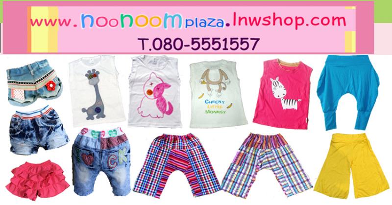  Wholesale T-shirt, children 1-6 years. The outer fabric is soft, flexible comfort me 080-5551557 for free agents here.
