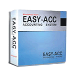 โปรแกรมบัญชี EASY ACC  เจ้าหนี้ / ลูกหนี้ / สต๊อคสินค้า / ขาย / ซื้อ บจก.ยูเทค ภูเก็ต Accounting Software EASY ACC  Software UTECH  PHUKET  CO.,LTD