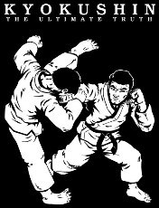  Teaching onikarate (in New Karate Karate giant destroyer giant grave) mixed kyo kushin kai karate (karate sickle cook chicken pieces), mix the Chinese boxing boxing home.