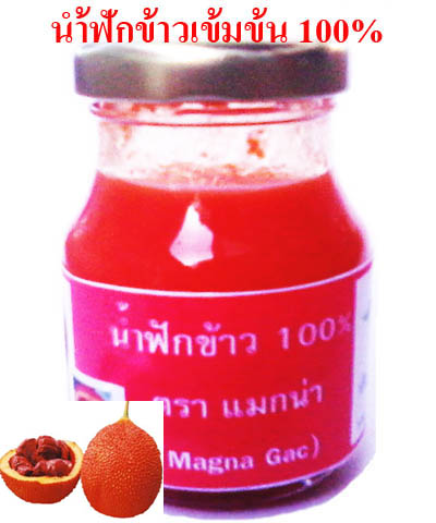  gacjuice100% Magna Gac  