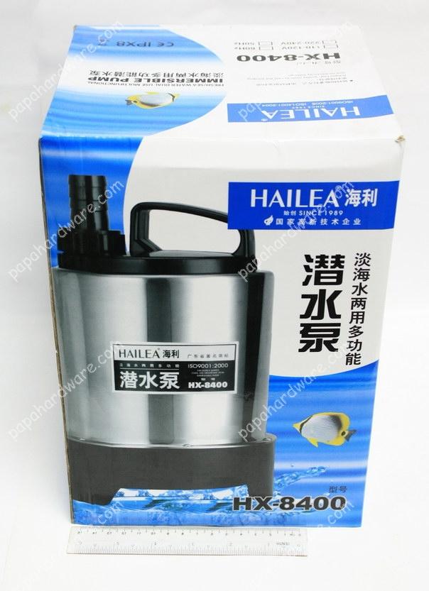 ปั๊มน้ำตู้ปลา hailea hx-8400 ถูกสุดๆ