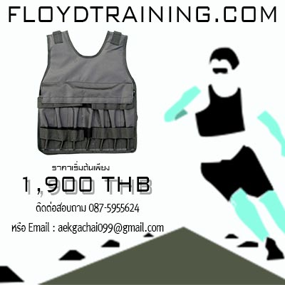 Floyd เสื้อถ่วงน้ำหนัก six pack ออกกําลังกายppt Fit and Firml