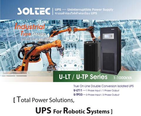 UPS Uninterruptible Power Supply for Industrial Robotic Systems