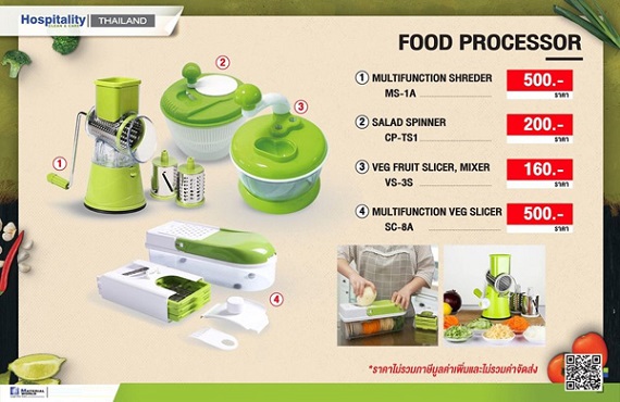 food Process