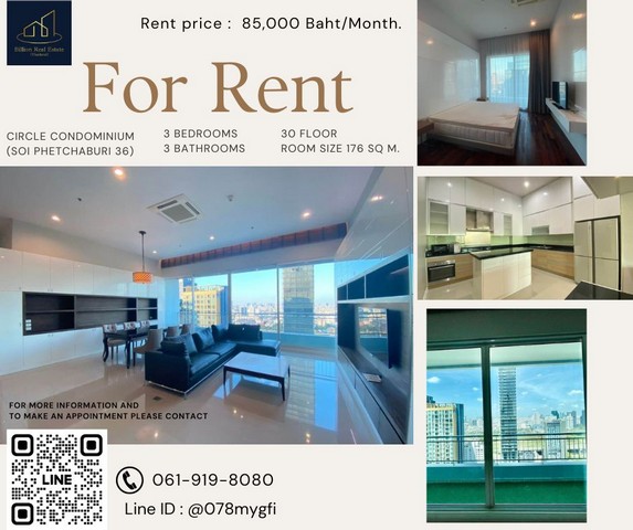 Condo For Rent "Circle Condominium" -- 3 Bed 176 Sq.m. -- Condo ready to move in and very good price, good atmosphere !!