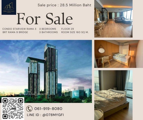 Condo For SALE "Starview Rama 3" -- 3 bedrooms 160 Sq.m. 28.5 Million Baht -- Modern Contemporary style, Best Price Guarantee!!