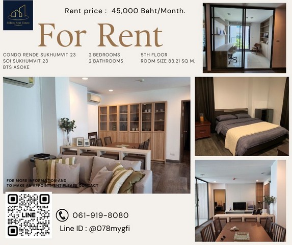 >>> Condo For Rent "Rende Sukhumvit 23" -- 2 bedrooms 83.21 Sq.m. 45,000 baht -- Beautiful and luxurious room, best price, earth tone style!