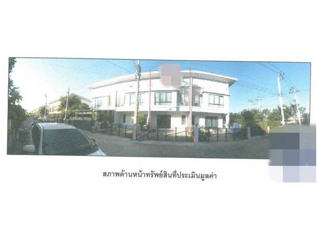 ขายทาวน์เฮ้าส์  โครงการโมดิ วิลล่า บางบัวทอง นนทบุรี (PG-NON630011)
