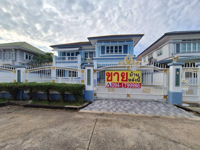  ##ขายบ้านเดี่ยว 2 ชั้น มณีญามาสเตอร์พีช ไทรม้า รัตนานาธิเบศร์โซน:รัตนาธิเบศร์  นนทบุรีที่ตั้ง: 124/27 ซ.9  หมู่บ้านมณียามาสเตอร์พีซ รัตนาธิเบศร์ ต.ไทยม้า  อ.เมืองนนทบุรี  จ.นนทบุรีลักษณะโดยทั่วไป-บ้านเดี่ยวหลังใหญ่ 2 ชั้น หมู่บ้านมณียามาสเตอร์พีซ รัตนาธิเบศร์ บิ้วอินทั้งหลัง ตกแต่งสวยงาม พร้อมอยู่-เนื้อที่  102.6  ตรว., ใกล้ MRTไทรม้า รัตนานาธิเบศร์-3 ห้องนอน, 2 ห้องน้ำ, 1 ห้อง