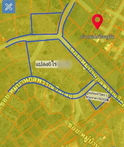 ที่ดินเปล่า ผังสีเหลือง วิวดอยสุเทพ วิวดอยคำ โซนแม่เหียะ
