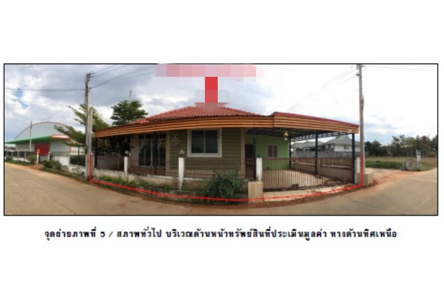 ขายบ้านมือสอง               อำเภอเมืองชัยภูมิ   ชัยภูมิ