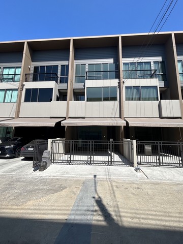 ขาย บ้านกลางเมือง บางนา-วงแหวน 19.20 ตรว. ราคา 4,900,000 บาท