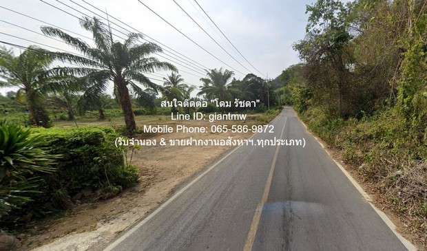 ที่ดิน ขายที่ดินเปล่าติดถนนหลัก ใกล้ชายหาดแขวงเภา อ.ขนอม จ.นครศรีธรรมราช 1-2-57 ไร่ (657 ตร.ว.), ราคา 9,855,000 บาท  9855000 thb ไม่ไกลจาก ห่างชายทะเลหาดแขวงเภา เพียง 500 ม. ราคาสุดคุ้ม นครศรีธรรมราช