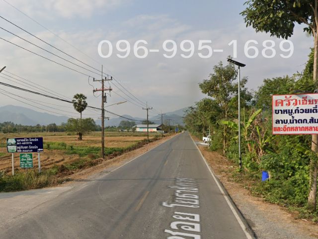 ขายด่วน ที่ดินถมแล้ว ใกล้รีสอร์ท วิวภูเขา อ.เมือง จ.นครนายก