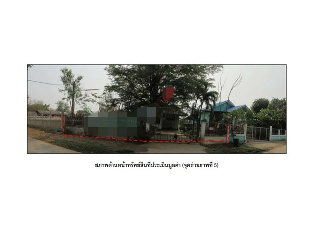 ขายบ้านมือสอง             อำเภอเมืองชัยภูมิ  ชัยภูมิ