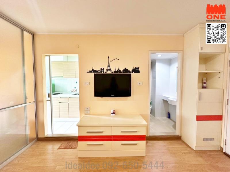 ขาย คอนโด ยู ดีไลท์ แอท บางซื่อ สเตชั่น บนถนนประชาชื่น (ซอย 9)  เดินทางสะดวก ใกล้รถไฟฟ้า MRT สถานีกลางบางซื่อ เตาปูน SCG และทางพิเศษศรีรัช