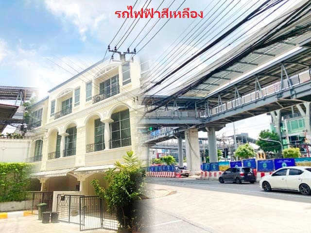 คลองกลันตัน 100ม. 3 ชั้น MRT สายสีเหลือง 3 นอน 22 ตร.วา.260 ตร.ม.ม.แสตมฟอร์ด 2.5 กม.4 น้ำ 3 แอร์ มีเฟอร์  บ้านกลางเมือง