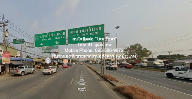 ที่ดิน ขายที่ดินเปล่า (แปลงหัวมุม) แถวคลองประปามหาสวัสดิ์ อ.บางใหญ่ จ.นนทบุรี 1-1-12 ไร่ (512 ตร.ว.), ราคา 5.12 ล้านบาท (4 ล้านบาท/ไร่) 12 ตาราง.วา 1 Ngan 1 RAI    สวยที่สุดในย่าน