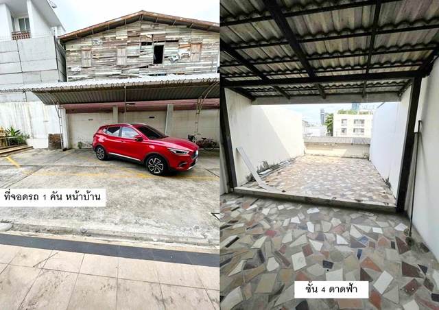 ขายบ้านเดี่ยวชั้นเดียว หมู่บ้าน พรธิสาร 6 รังสิต-นครนายก คลอง 7 เนื้อที่ 50 ตร.ว. ขายเพียง 1,550,000 ล้านบาท