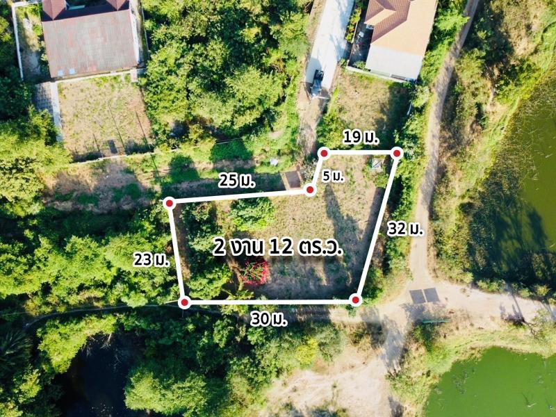 ที่ดิน ที่ดิน ใหญ่ 212 ตร.วา 2500000 บาท   ราคาถูกเหลือเชื่อ นครราชสีมา