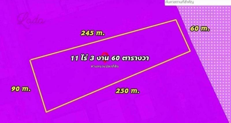 ขายที่ดินม่วงเข้มwhaบ่อวินชลบุรี​ จำนวนเนื้อที่​  11-3-60 ไร่  ผังสีเม่วงเข้ม ติดถนนสี่เลน WHA บ่อวิน