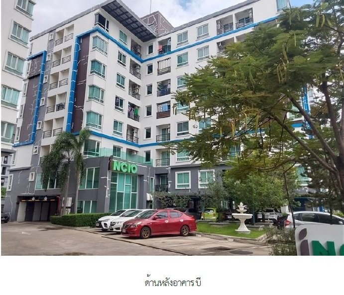 ขายคอนโดมือสอง อำเภอบึงกุ่ม  จังหวัดกรุงเทพมหานคร  โครงการ อินซิโอ้ อาคาร บี