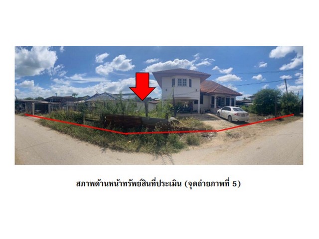 ขายบ้านเดี่ยวมือสอง อำเภอตาคลี  จังหวัดนครสวรรค์